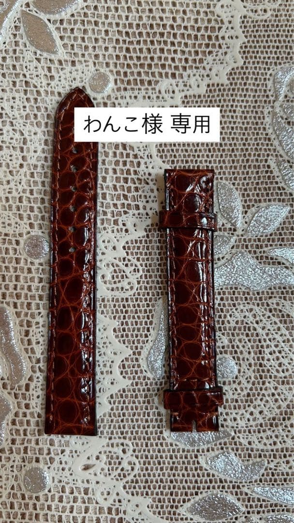 Cartier レザーベルト 腕時計 ブラウン 革　専用ケース付き