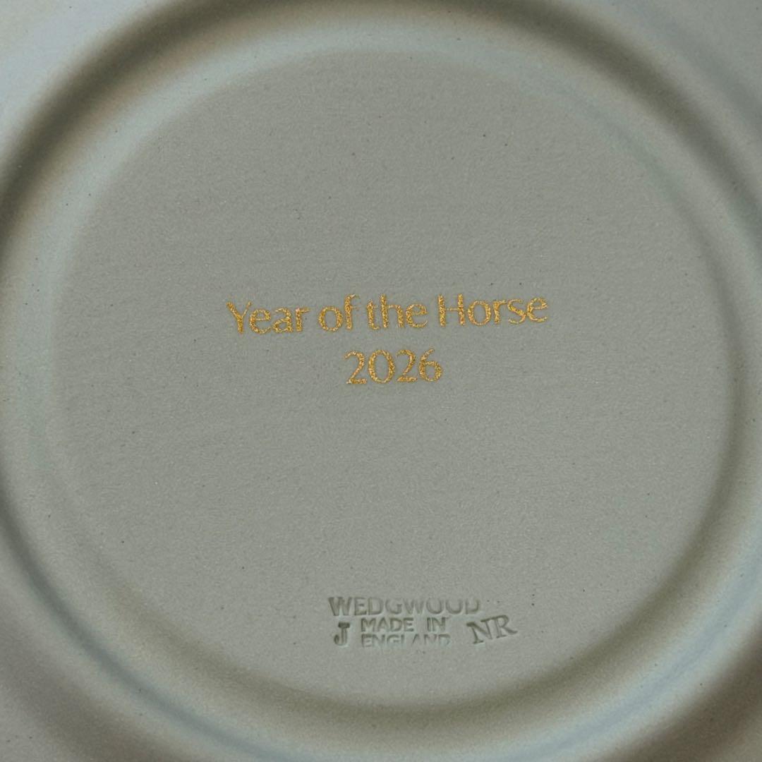  2026年　干支プレート