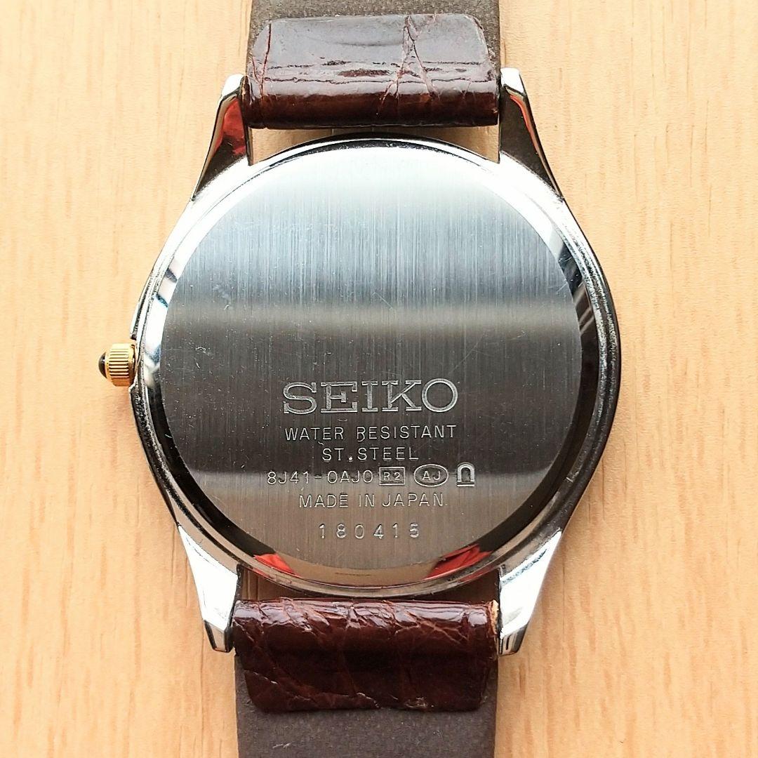 時計 SEIKO DOLCE SACM152