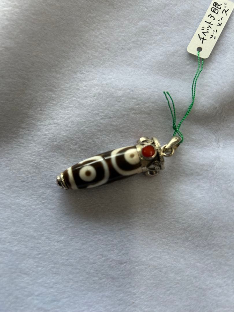 値下げしましたチベットジービーズ天珠