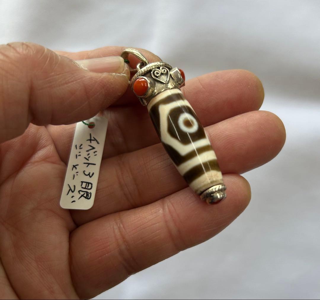 値下げしましたチベットジービーズ天珠