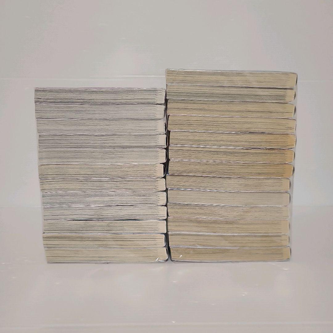 926★不滅のあなたへ★全巻セット