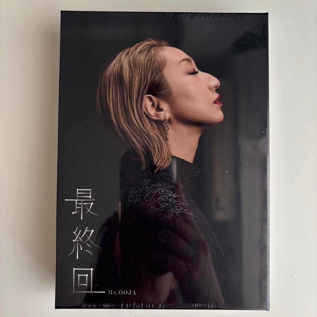 Ms.OOJA 最終回【UNIVERSAL MUSIC STORE 限定盤】