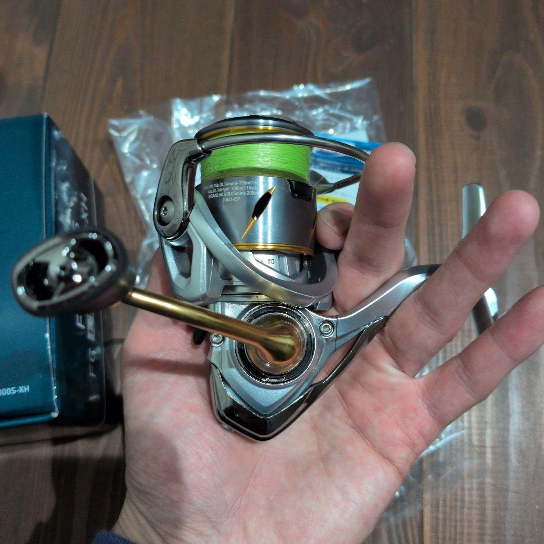 DAIWA 21 FREAMS FC LT2000S-XH スピニングリール