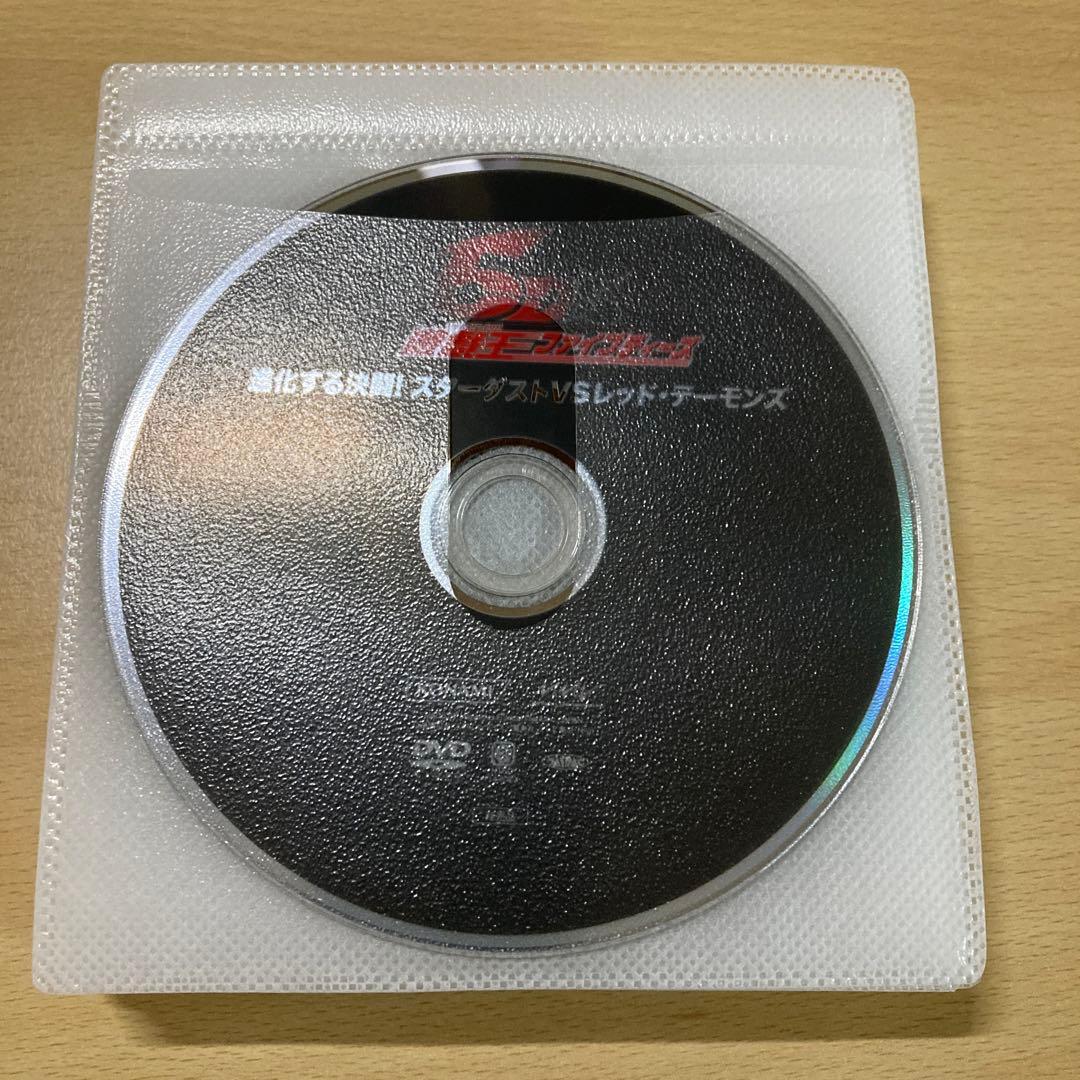 遊戯王 ファイブディーズ DVD 1-39全巻セット レンタル落ち ※おまけつき