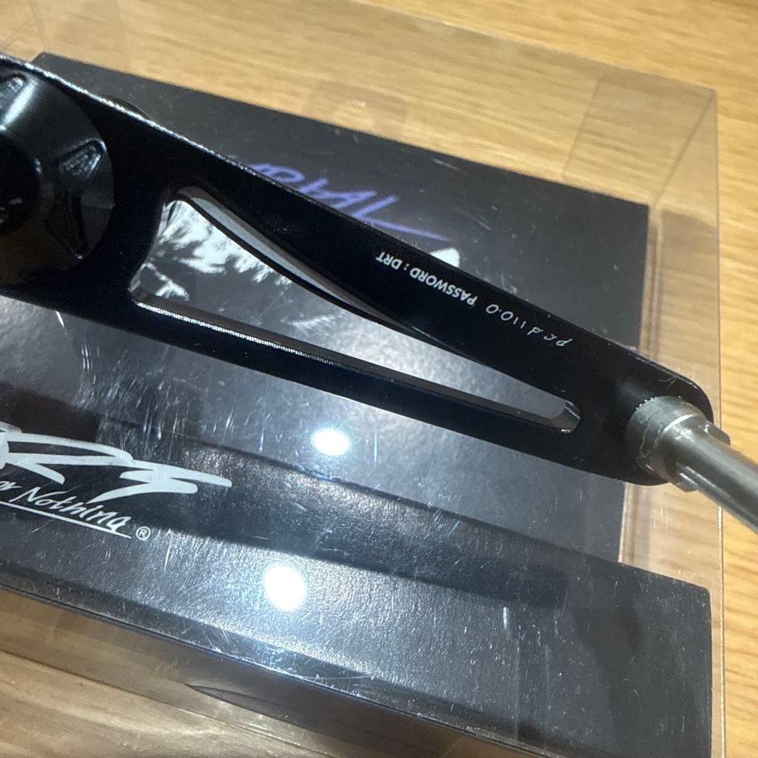 バリアル ダブル ハンドル スピン110mm DRT ブラック ダイワ用