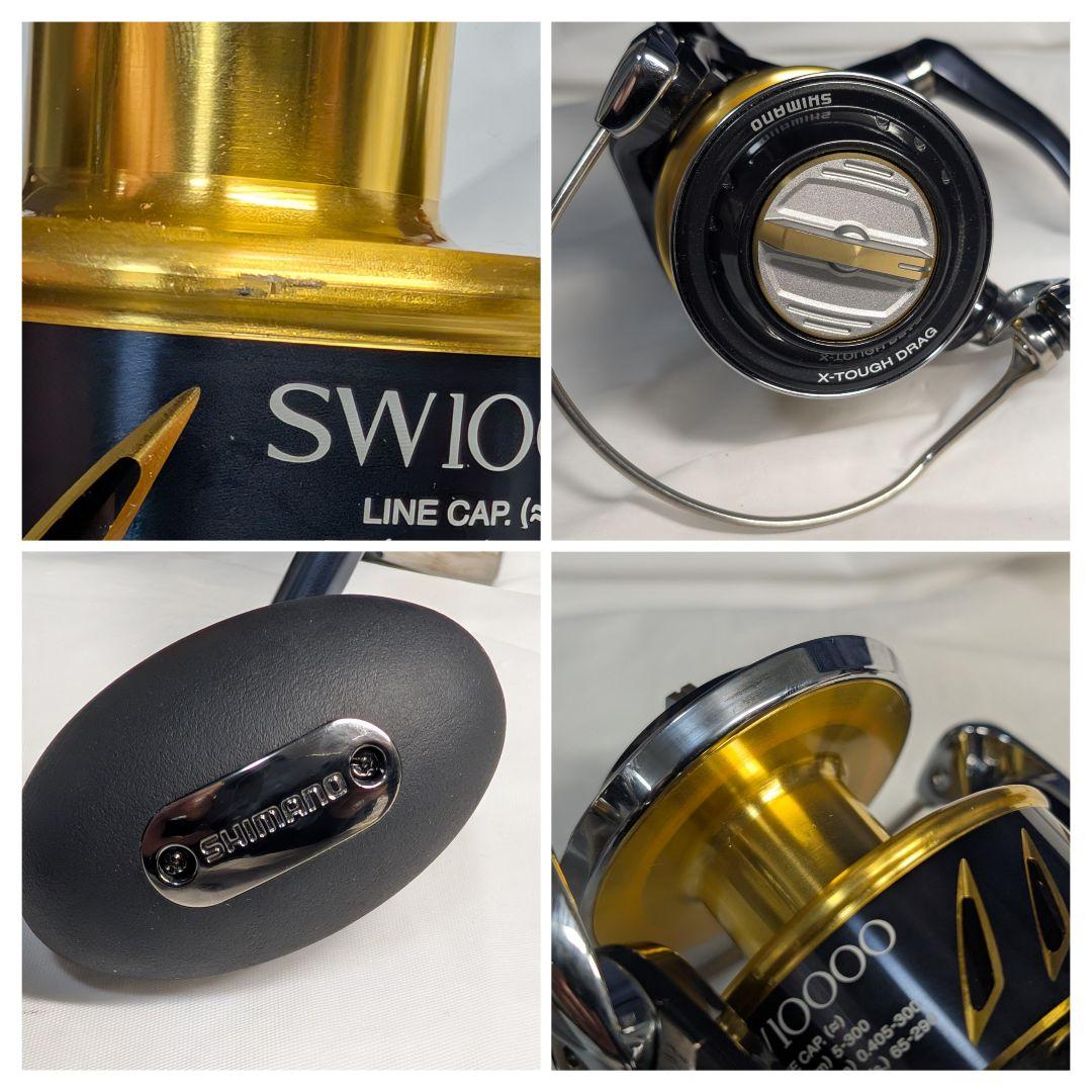 シマノ　管904FP　13ステラSW 10000PG 日本製