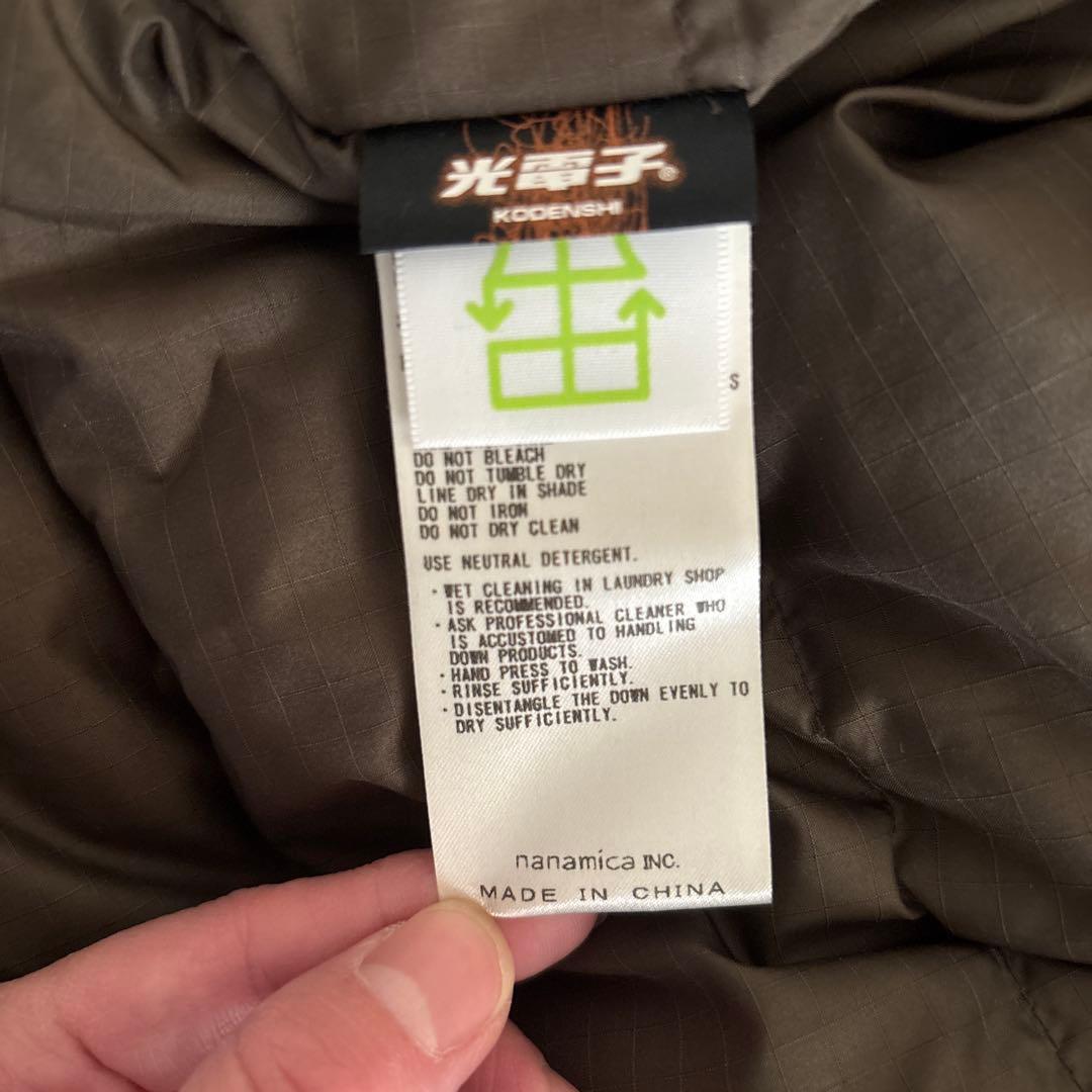 sayaka　美品　ノースフェイス パープルレーベル×ナナミカ