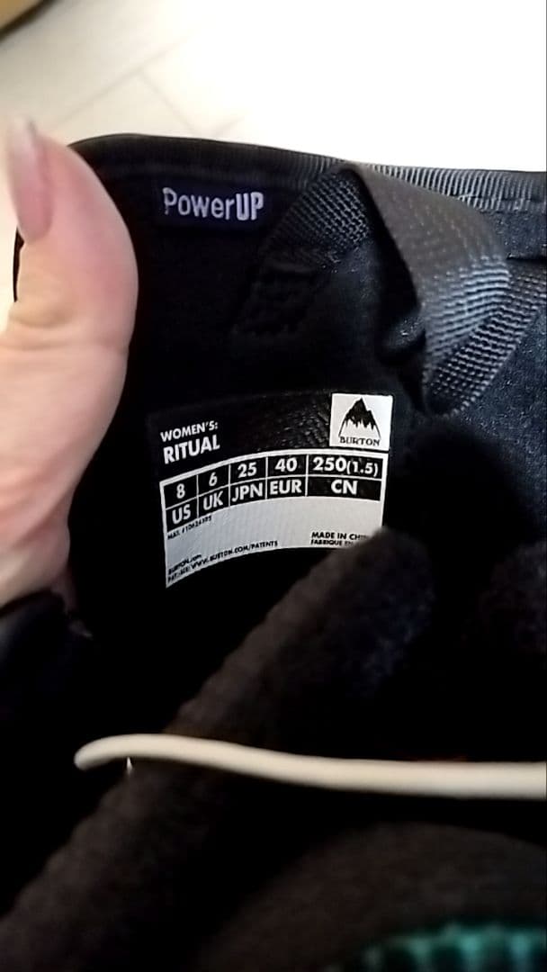 スノーボード Burton Ritual