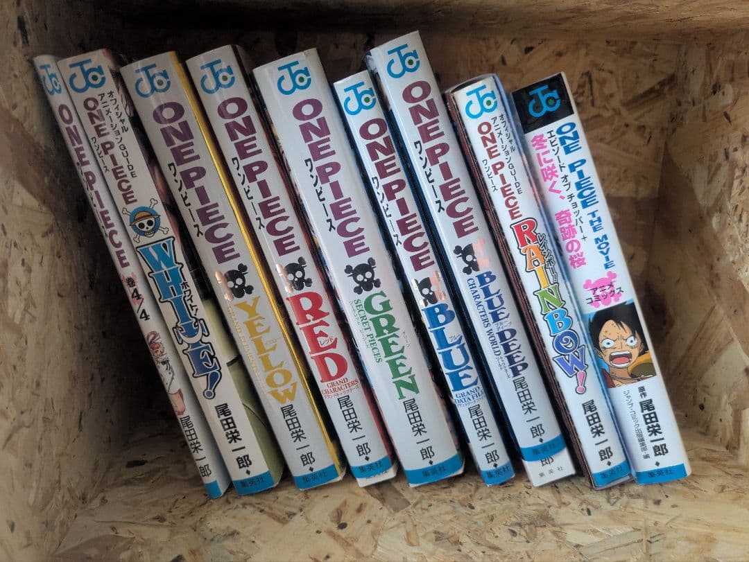 ★ONE PIECE★ワンピース　漫画　1〜107巻＋αセット　ジャンプ　初版有