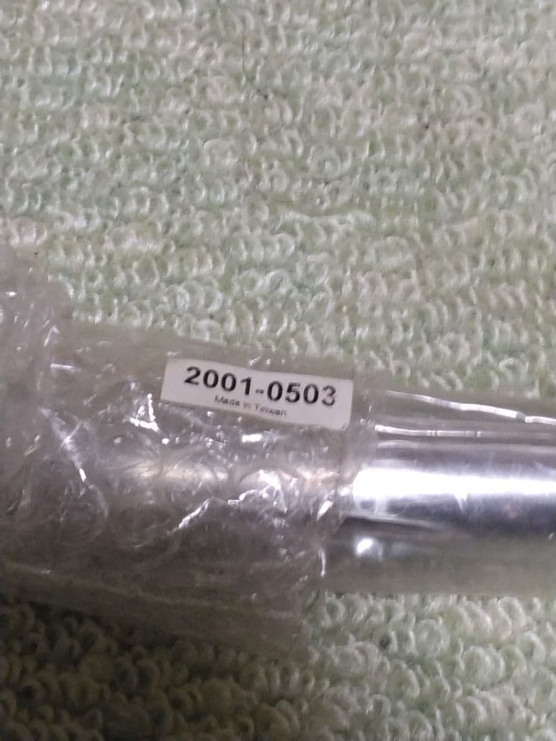 wlanガッツクローム　ハーレー用 LOW RISE BAR へこみ無し