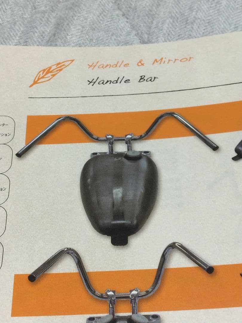 wlanガッツクローム　ハーレー用 LOW RISE BAR へこみ無し