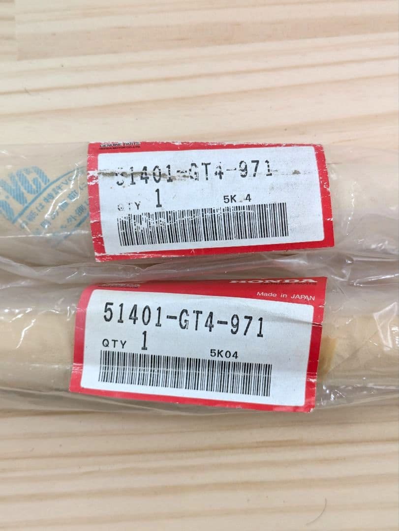 ゲ*シ様 ホンダ純正フロントフォークスプリング 未開封 NSR50 NSR80