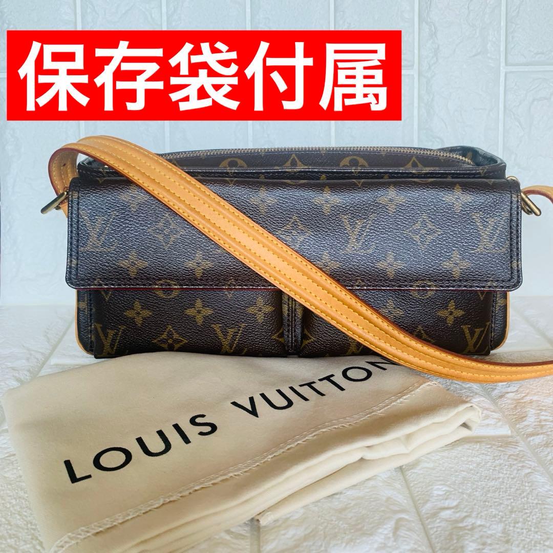 LOUIS VUITTON モノグラム ヴィバ・シテMM 型番M51164保存袋