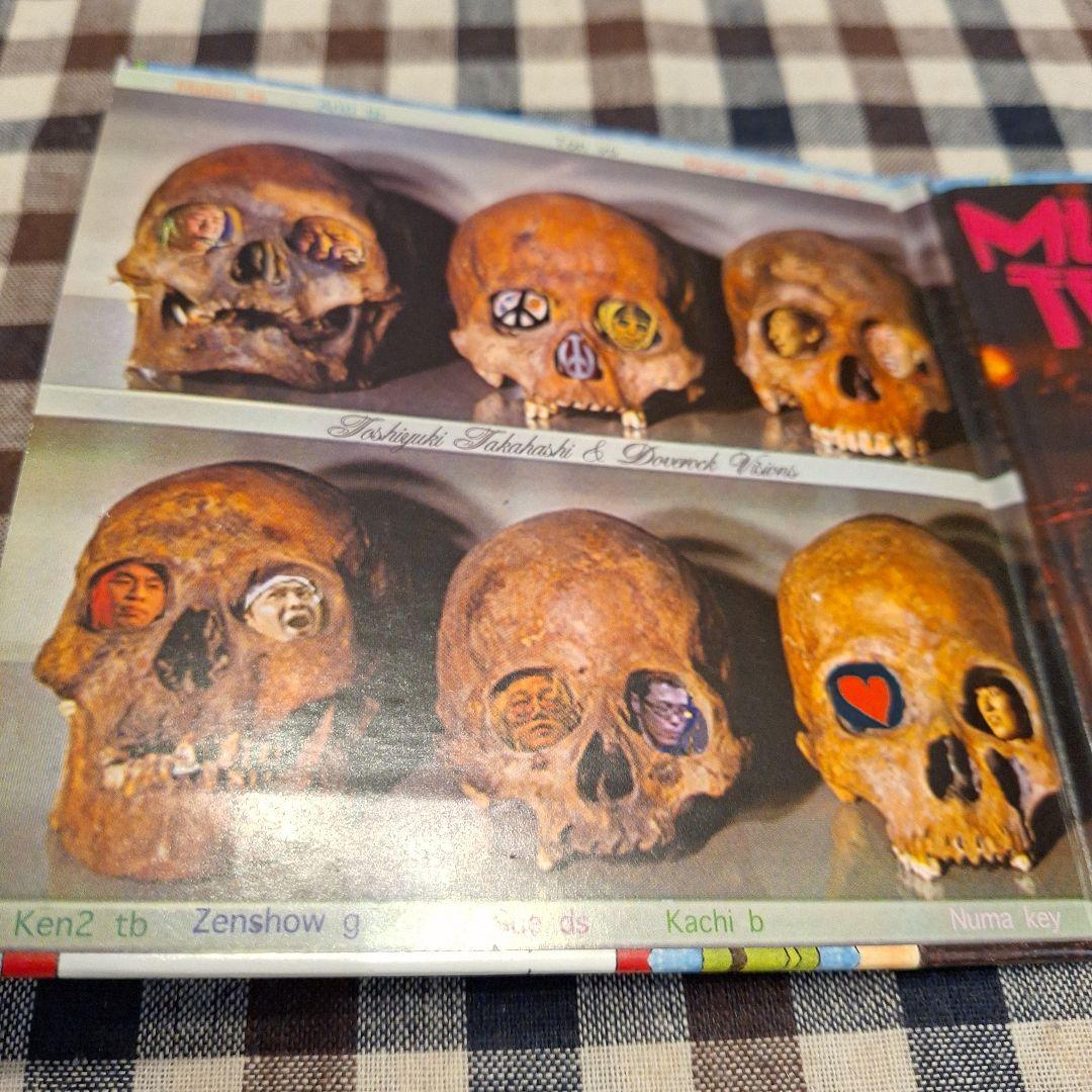 高橋敏幸&どぶろくVISIONS◼️CD