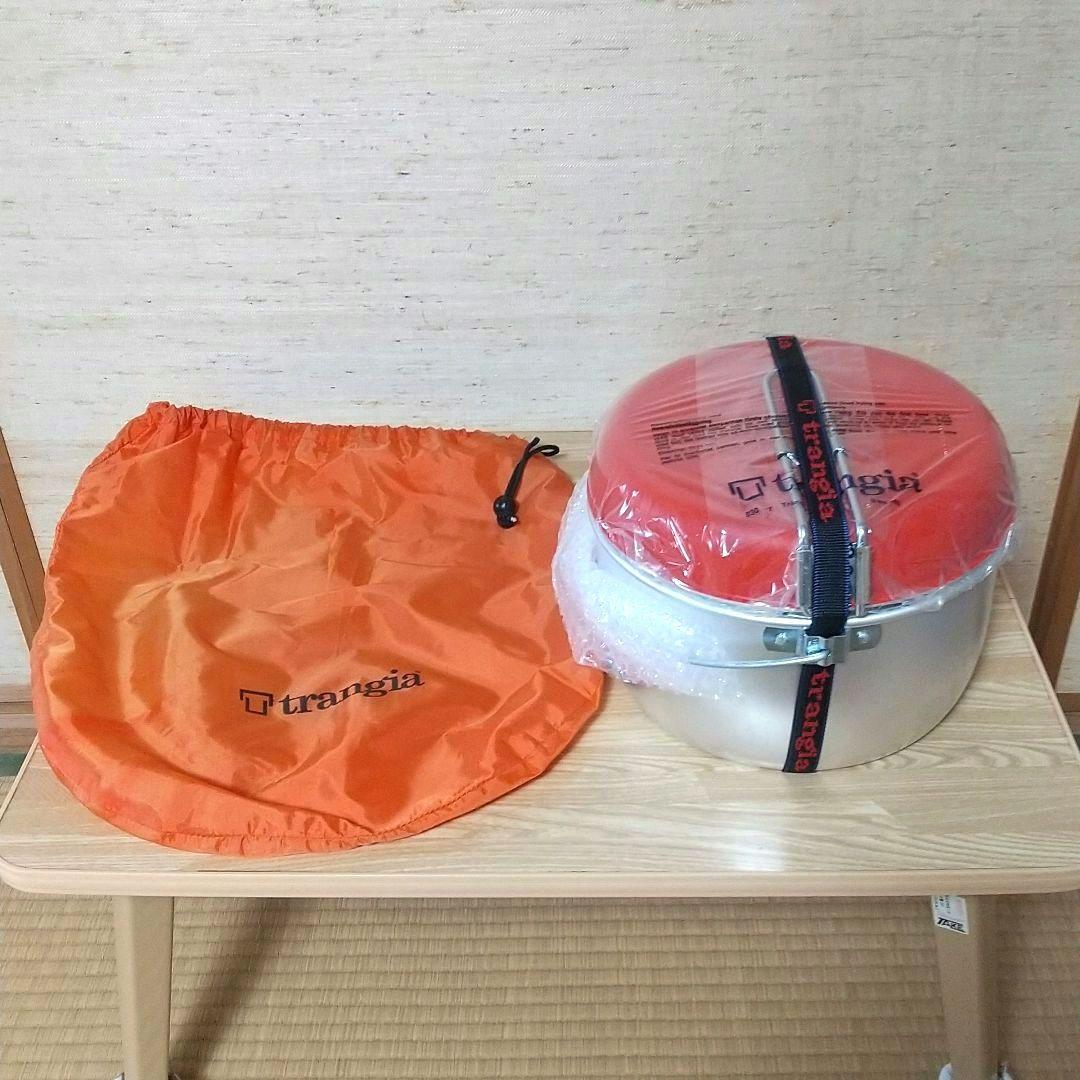トランギア trangia キャンピング セット 調理器具