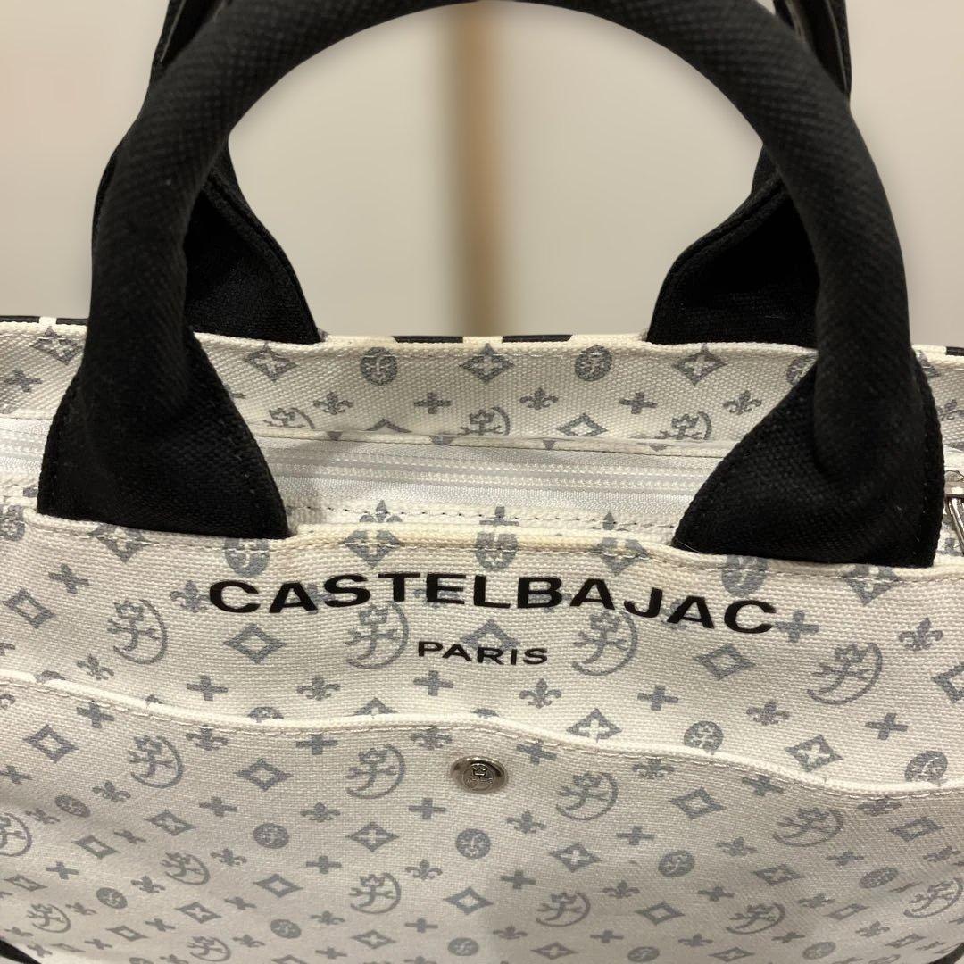 たぬきさん専用