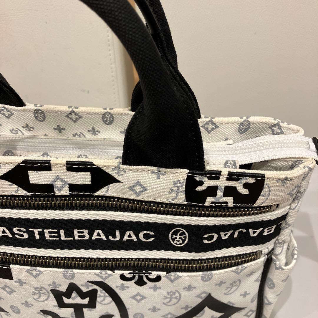 たぬきさん専用