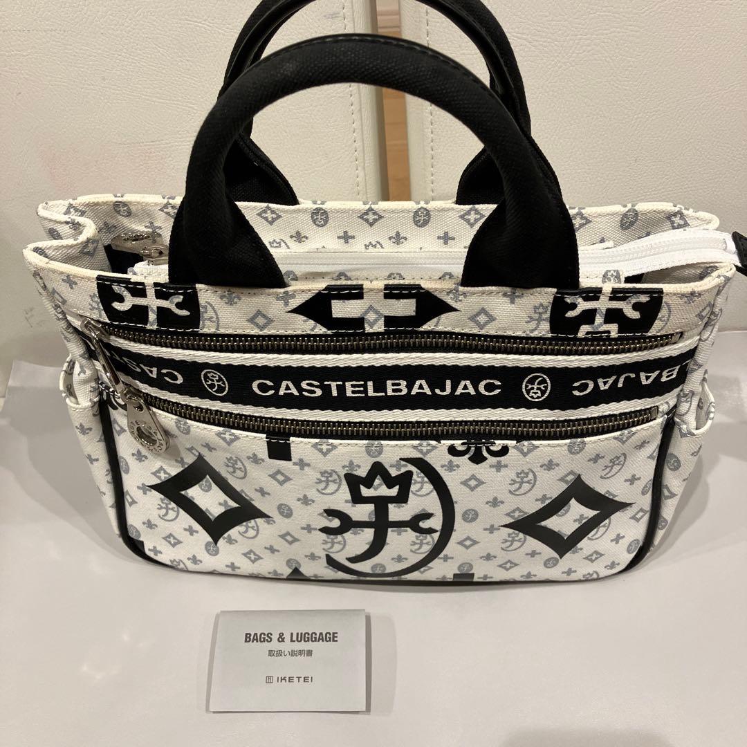 たぬきさん専用