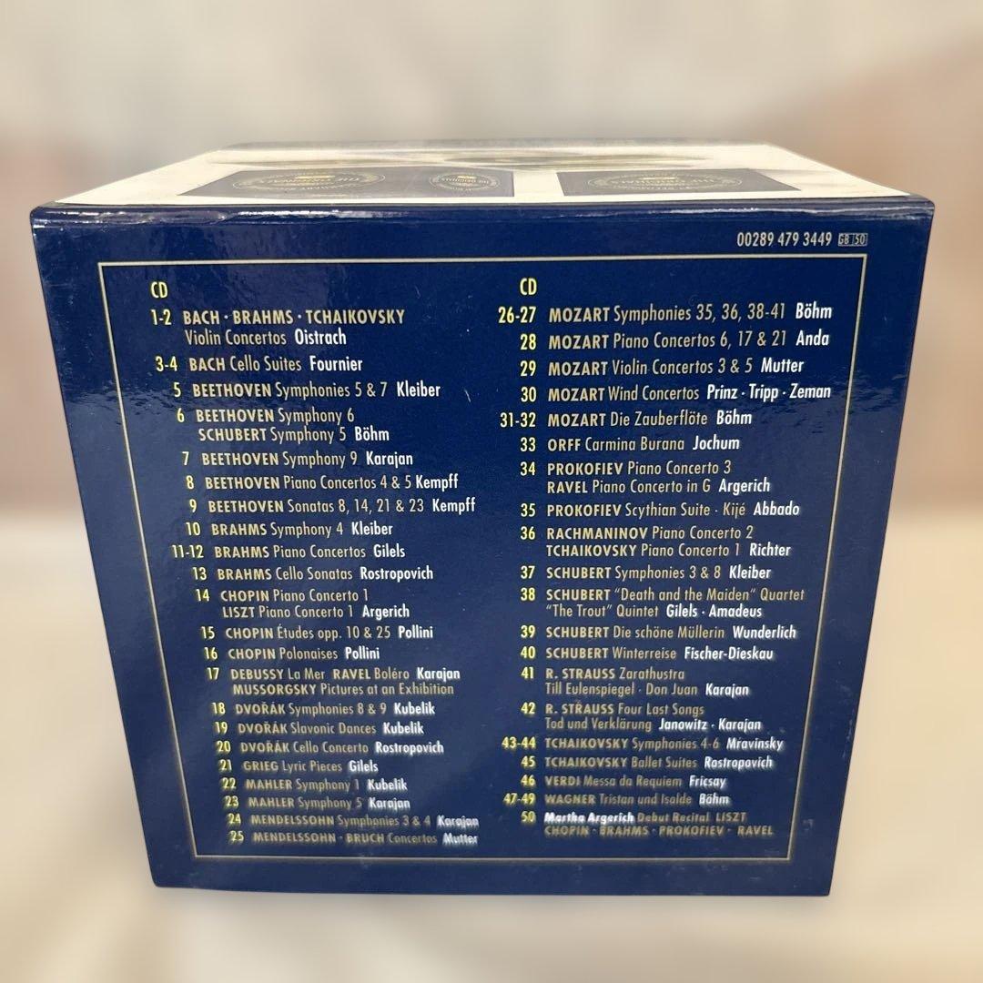 クラシック 222. THE ORIGINALS LEGENDARY RECORDINGS