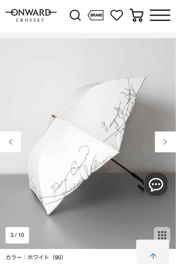 新品　ビューランス カリグラフィー刺しゅう柄 晴雨兼用傘