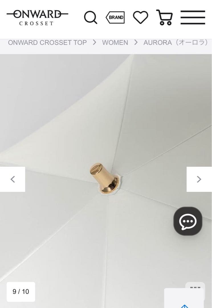 新品　ビューランス カリグラフィー刺しゅう柄 晴雨兼用傘