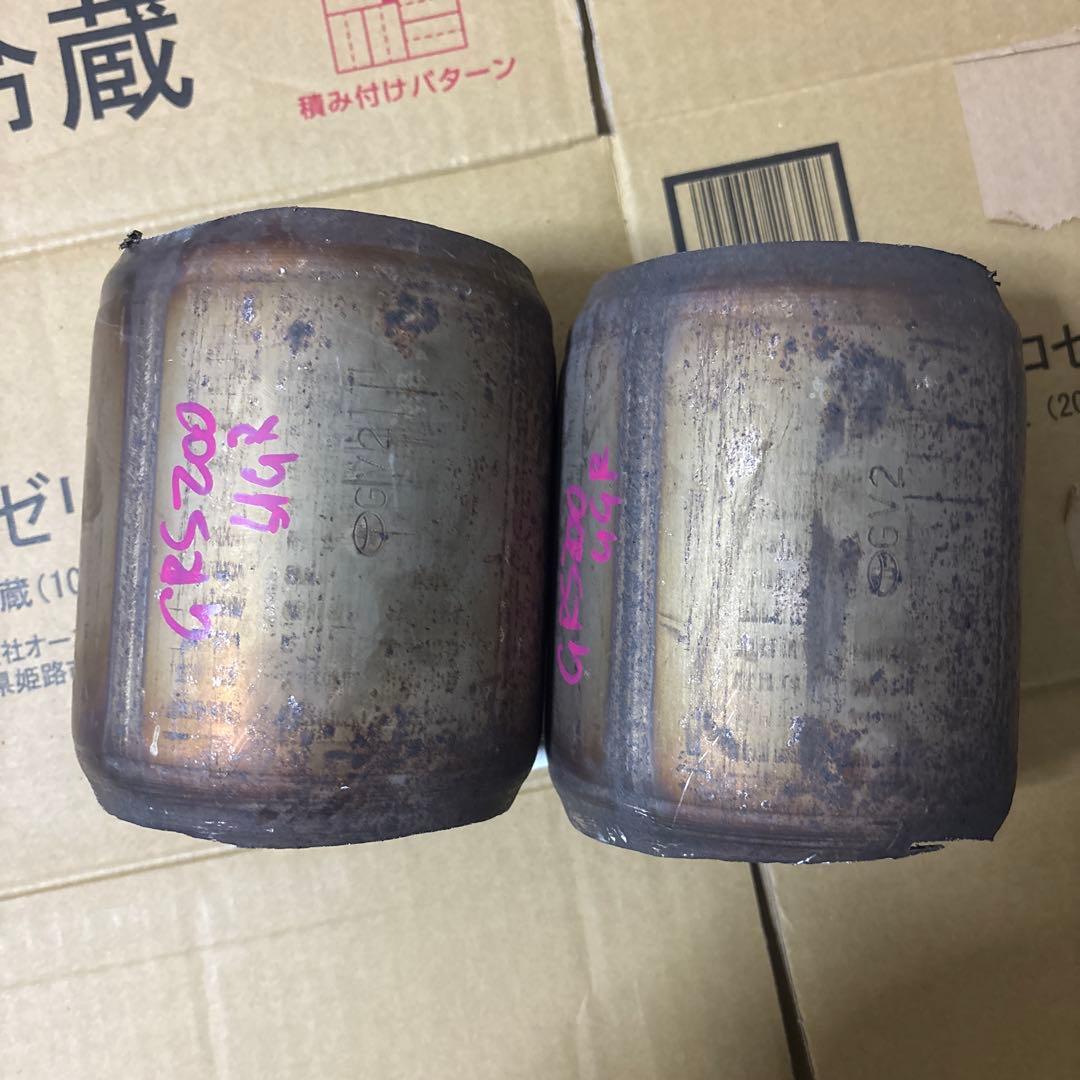 GRS200 触媒　2個