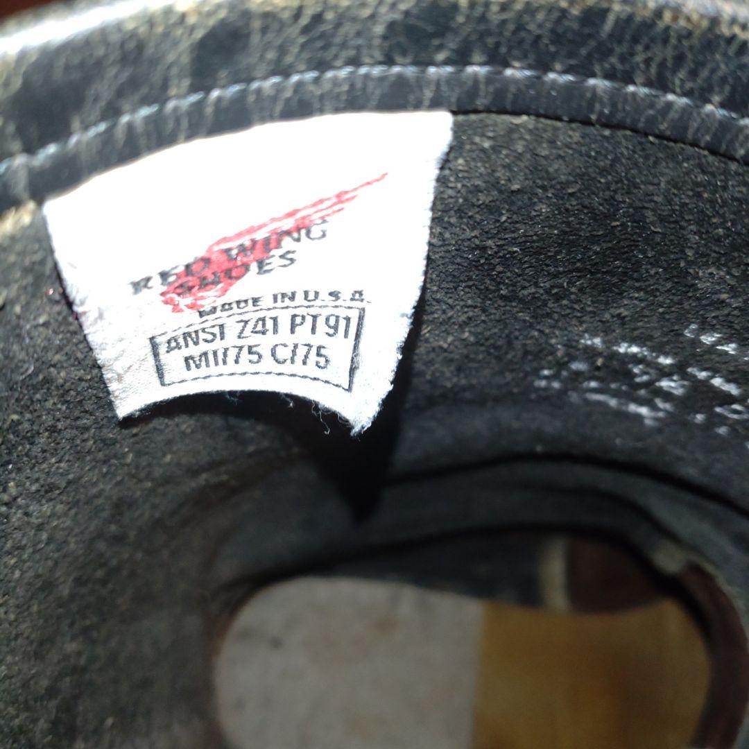 RED WING 2268 PT91 エンジニア 9.5 D（つま先ダメージ有）