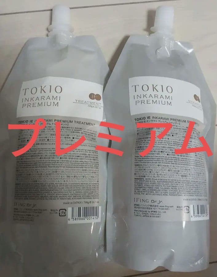 TOKIO プレミアムシャンプー700ml トリートメント 700g