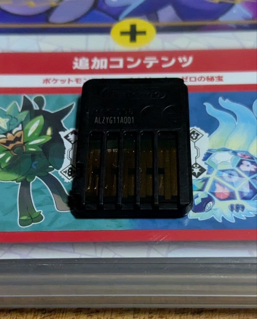 Switch　ポケットモンスター バイオレット+ゼロの秘宝　ポケモン