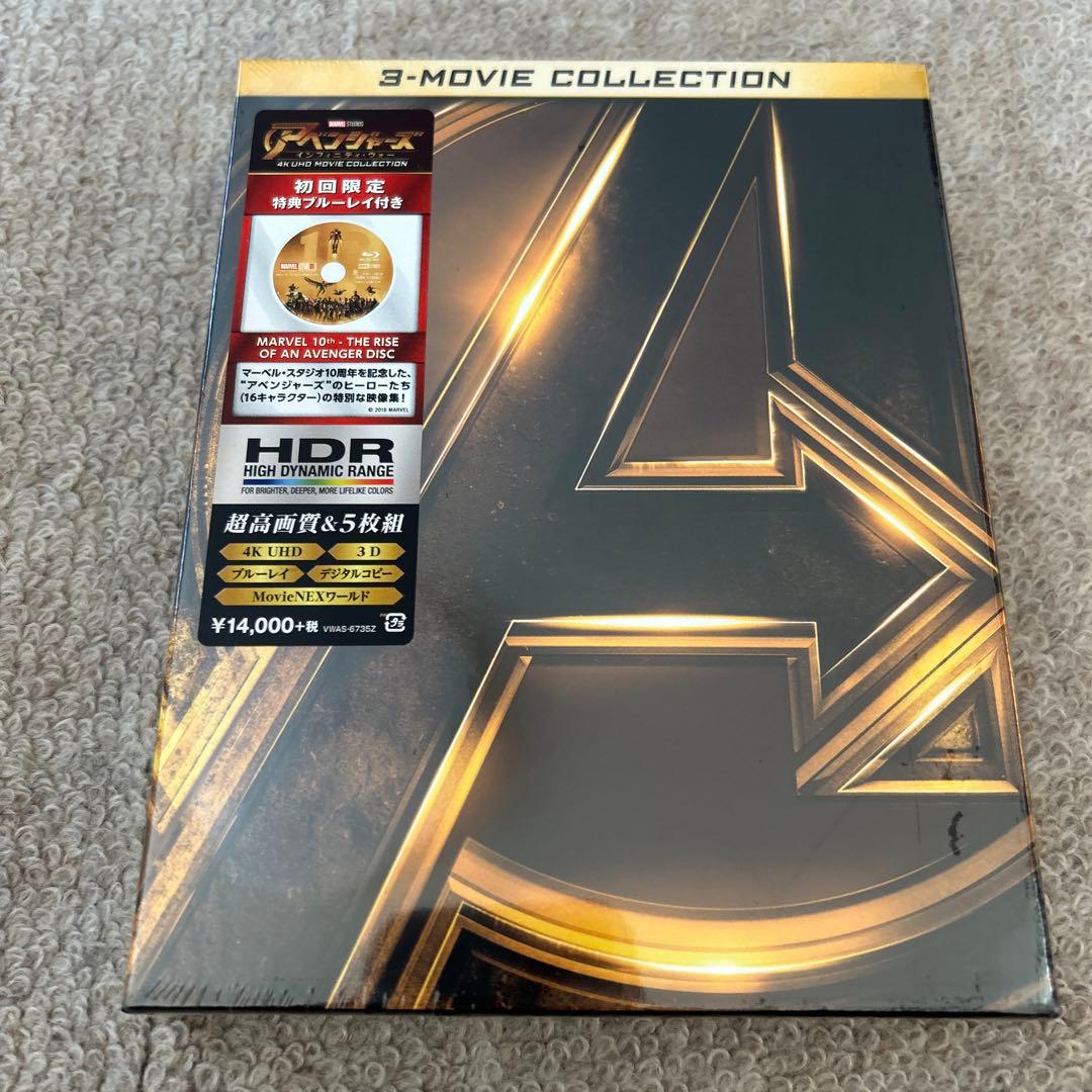 アベンジャーズ インフィニティ・ウォー 4K UHD ムービー・コレクション〈…