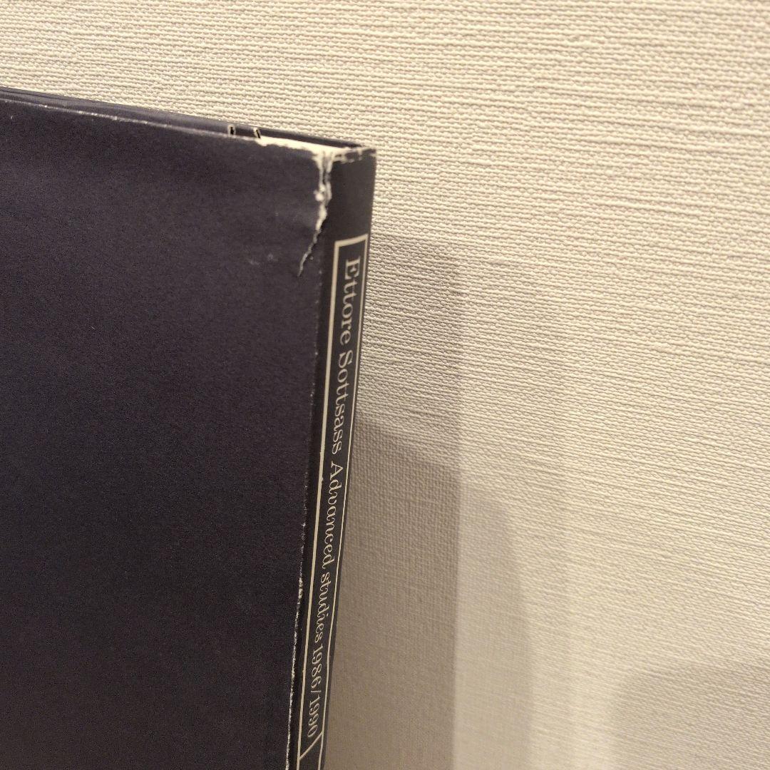 アート・デザイン・音楽 Ettore Sottsass Advanced studies