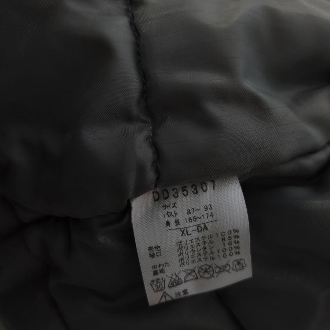 美品✨ダンスキン 大きいサイズ キルティングロングコート グレー XL