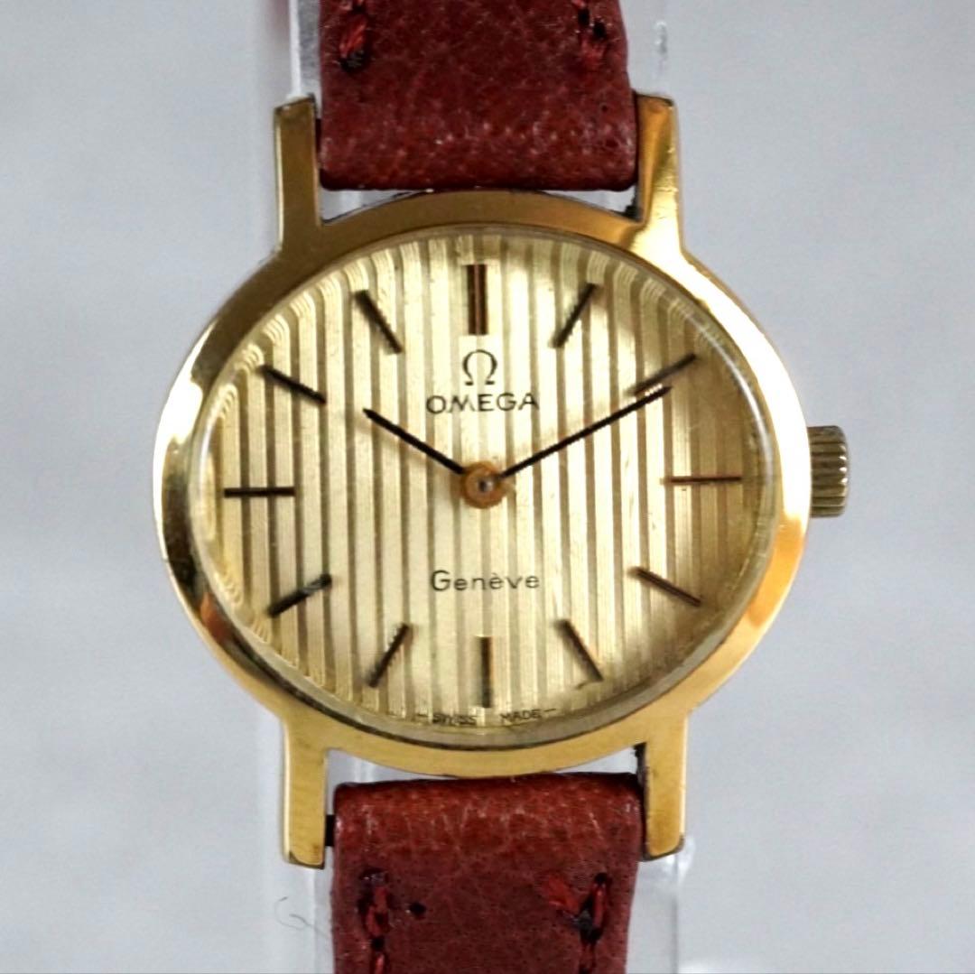 OMEGA オメガ ジュネーブ ヴィンテージ 楕円 レディース 腕時計 手巻き