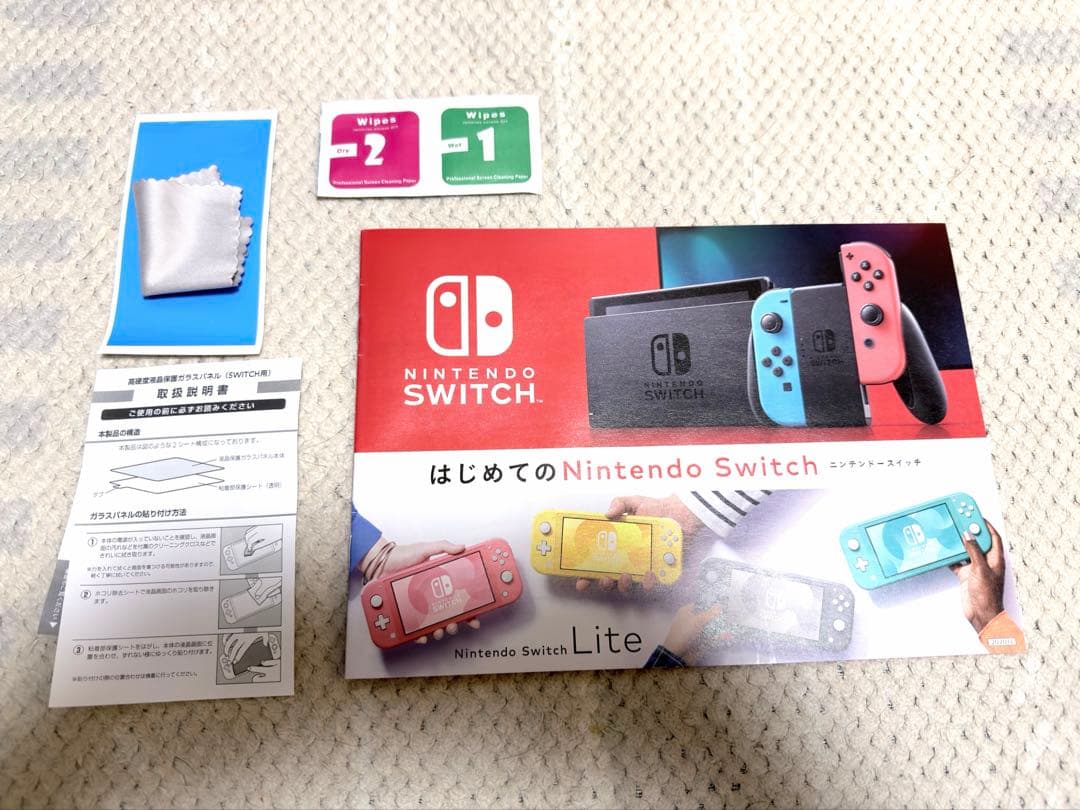 Nintendo Switch 2021年購入 グレー