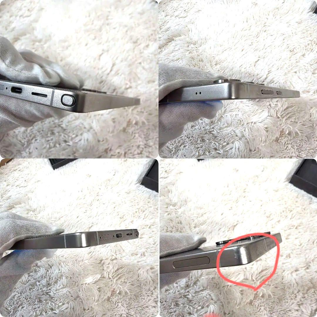 ぷ*ぼ様 美品 GalaxyS25Ultra チタニウムブラック 256GB