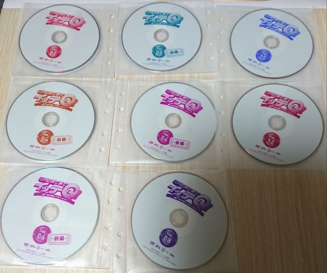 バラエティ世界の果てまでイッテQ! 全巻セット DVD 出川哲朗 イッテQ