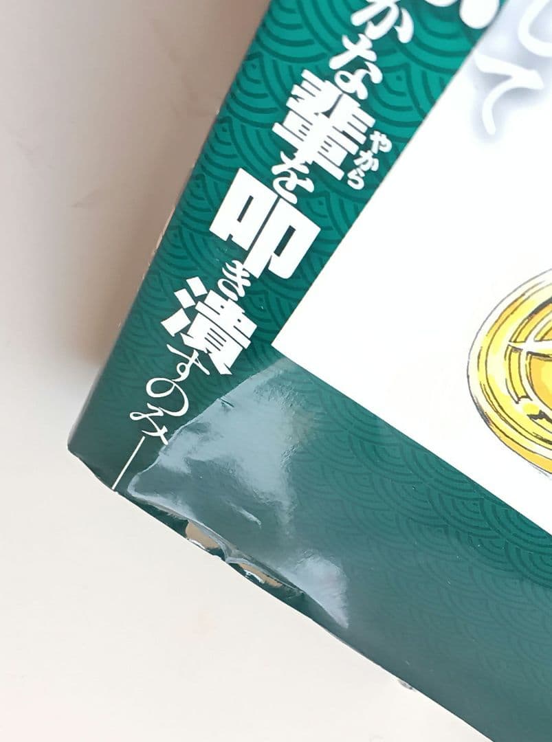 ドンケツ＊1～21巻＊21冊セット＊漫画＊コミック