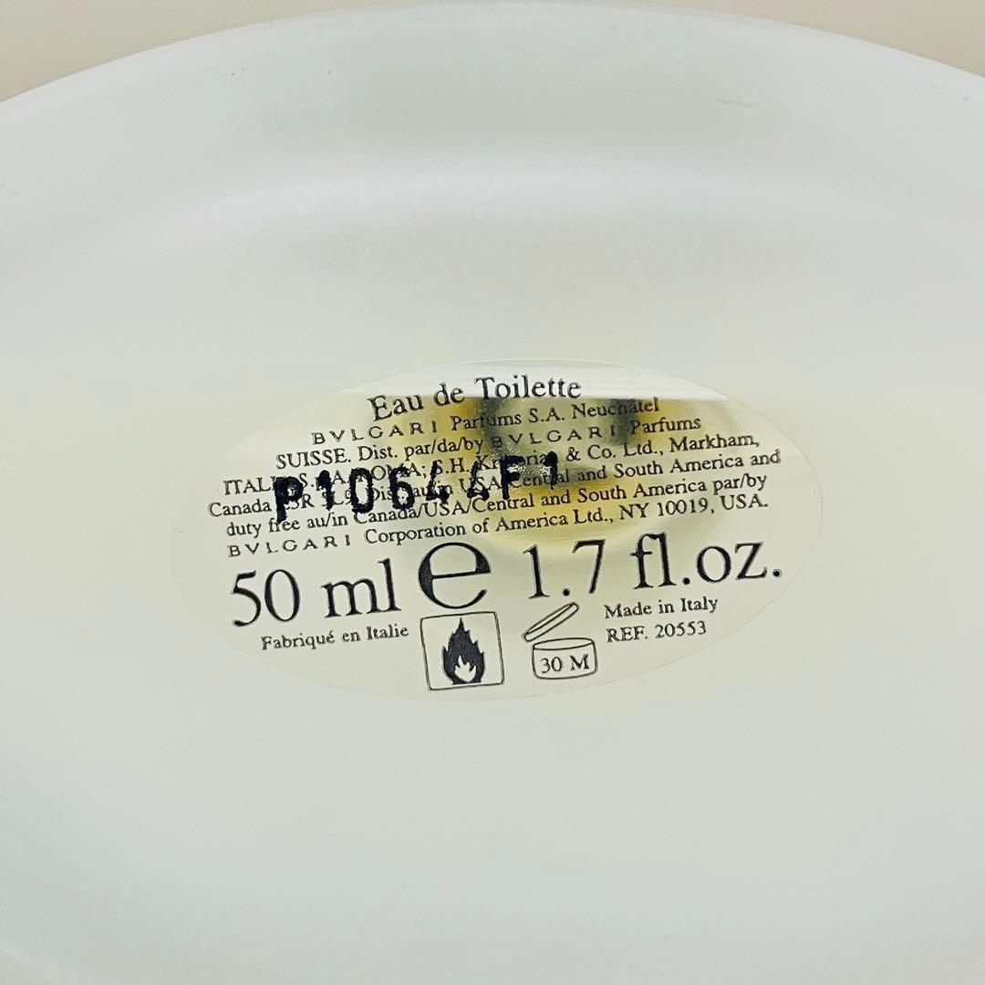 sakura_mint　ブルガリ　ジャスミンベール　オードトワレ　50ml