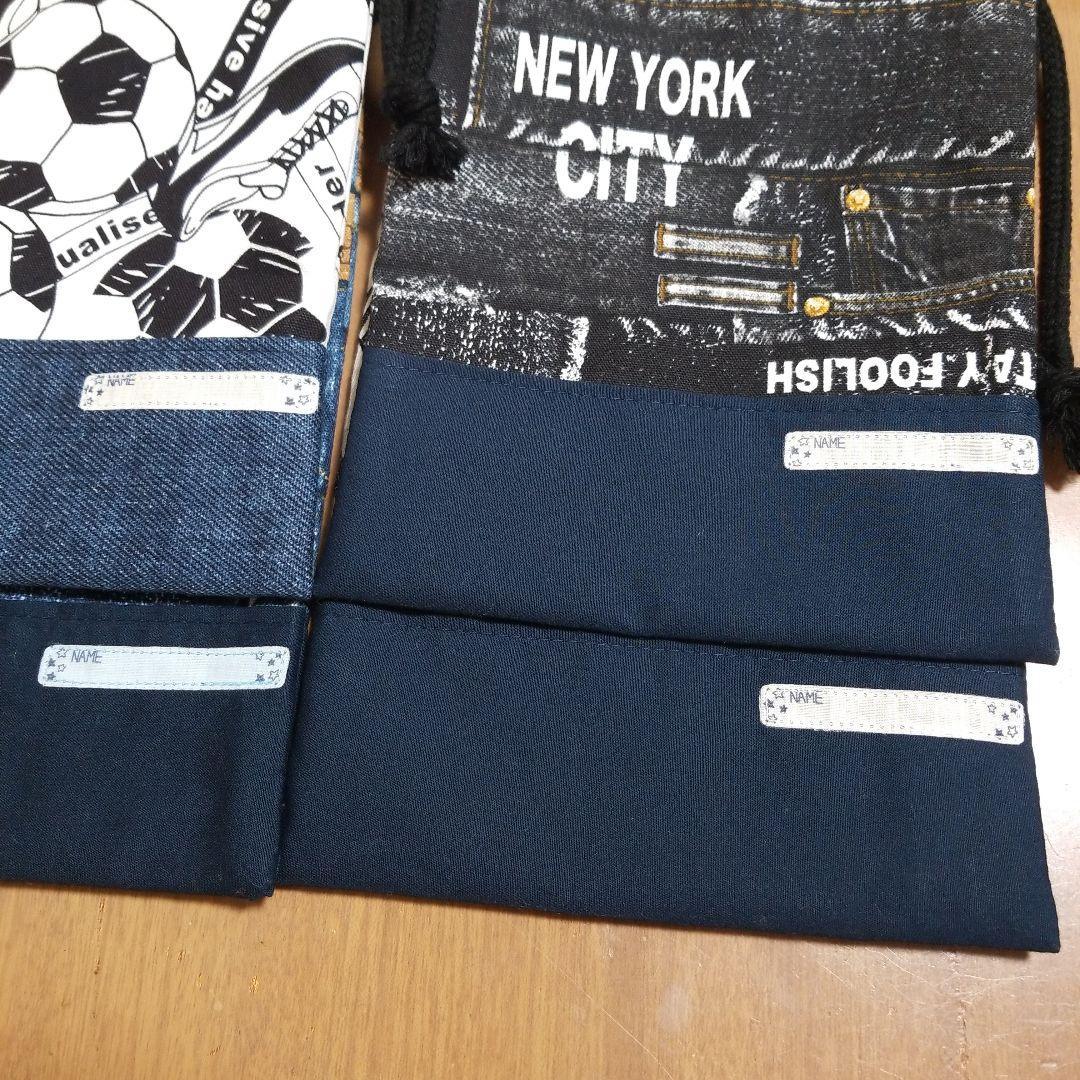 yoha2418⭐️ハンドメイド⭐️オーダー⭐️No.1