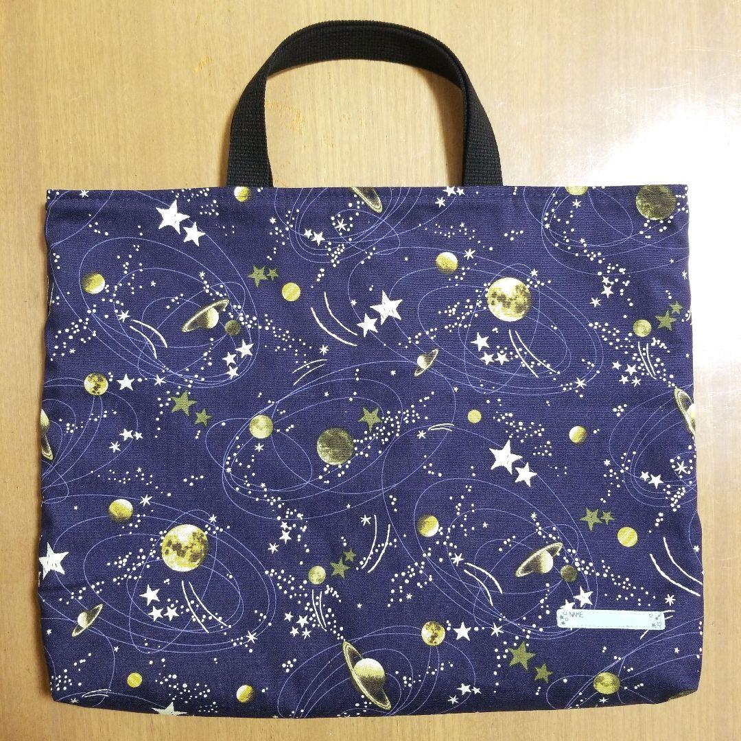 yoha2418⭐️ハンドメイド⭐️オーダー⭐️No.1