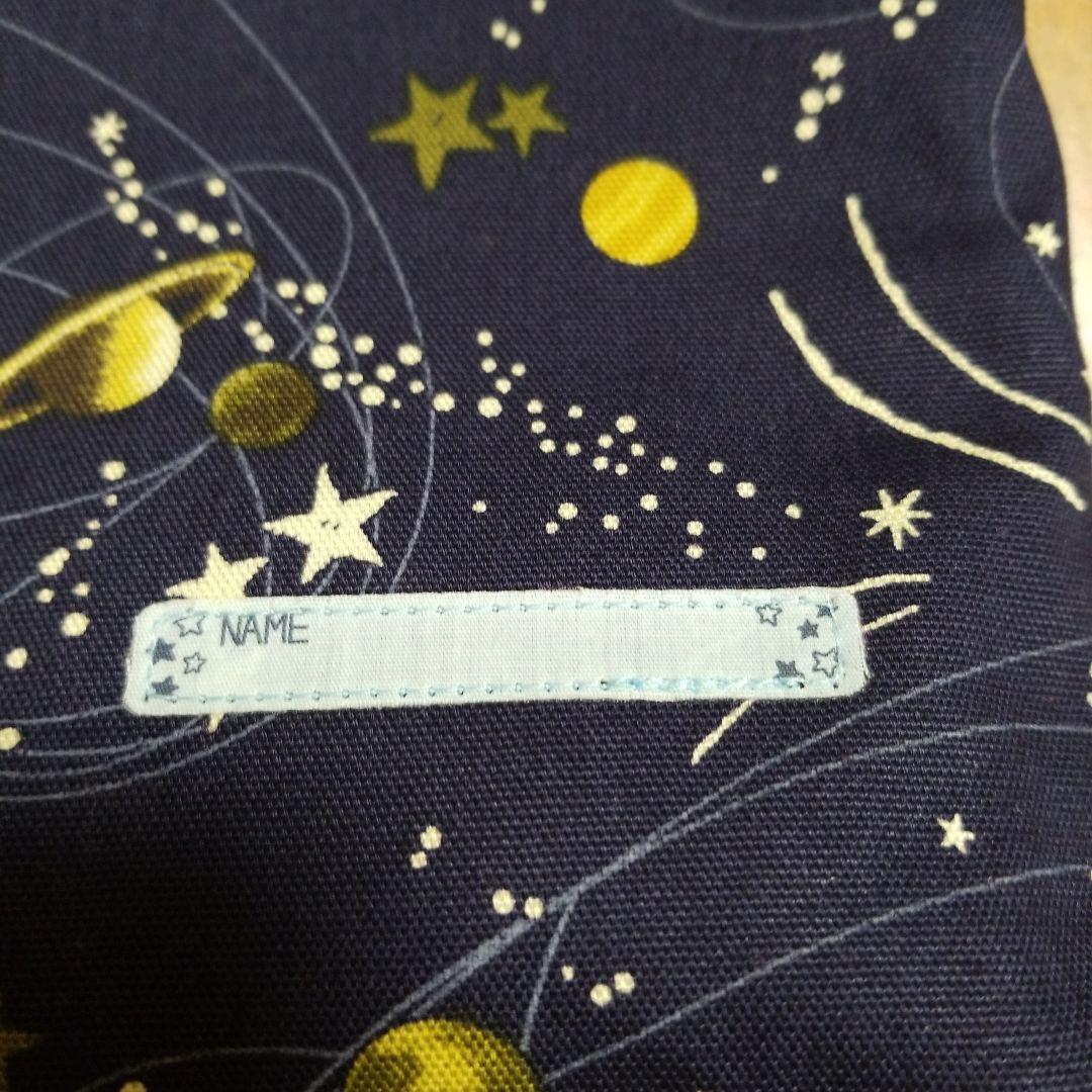 yoha2418⭐️ハンドメイド⭐️オーダー⭐️No.1