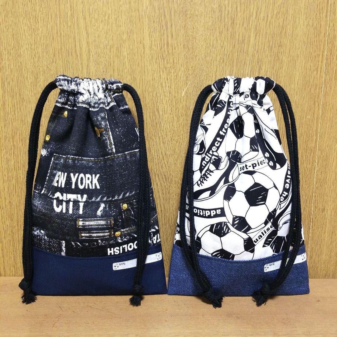 yoha2418⭐️ハンドメイド⭐️オーダー⭐️No.1