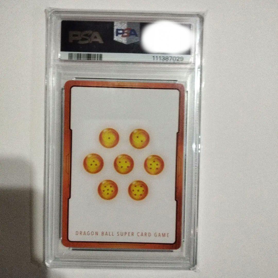 【未開封美品】ドラゴンボールフュージョンワールド 人造人間17号　psa10