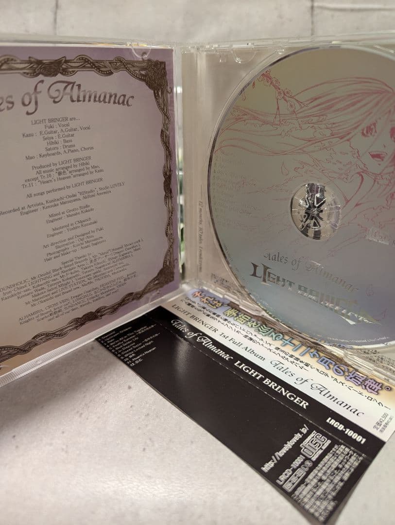 【LIGHT BRINGER】Tales of Almanac