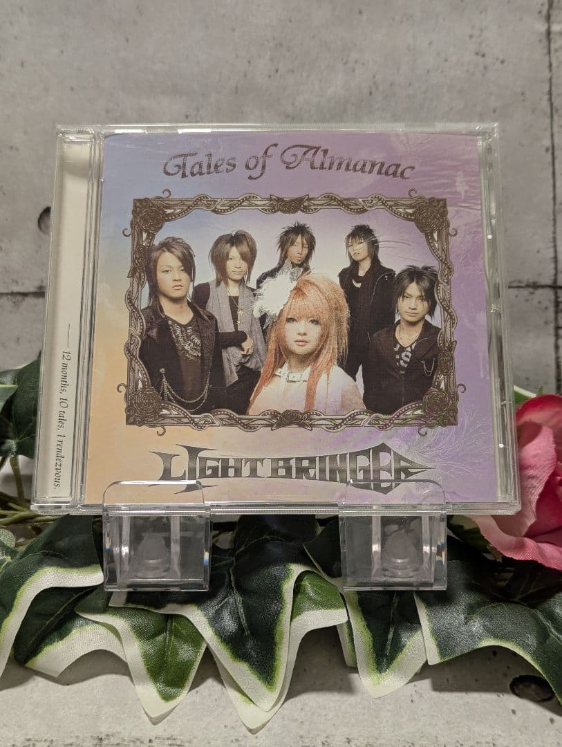 【LIGHT BRINGER】Tales of Almanac