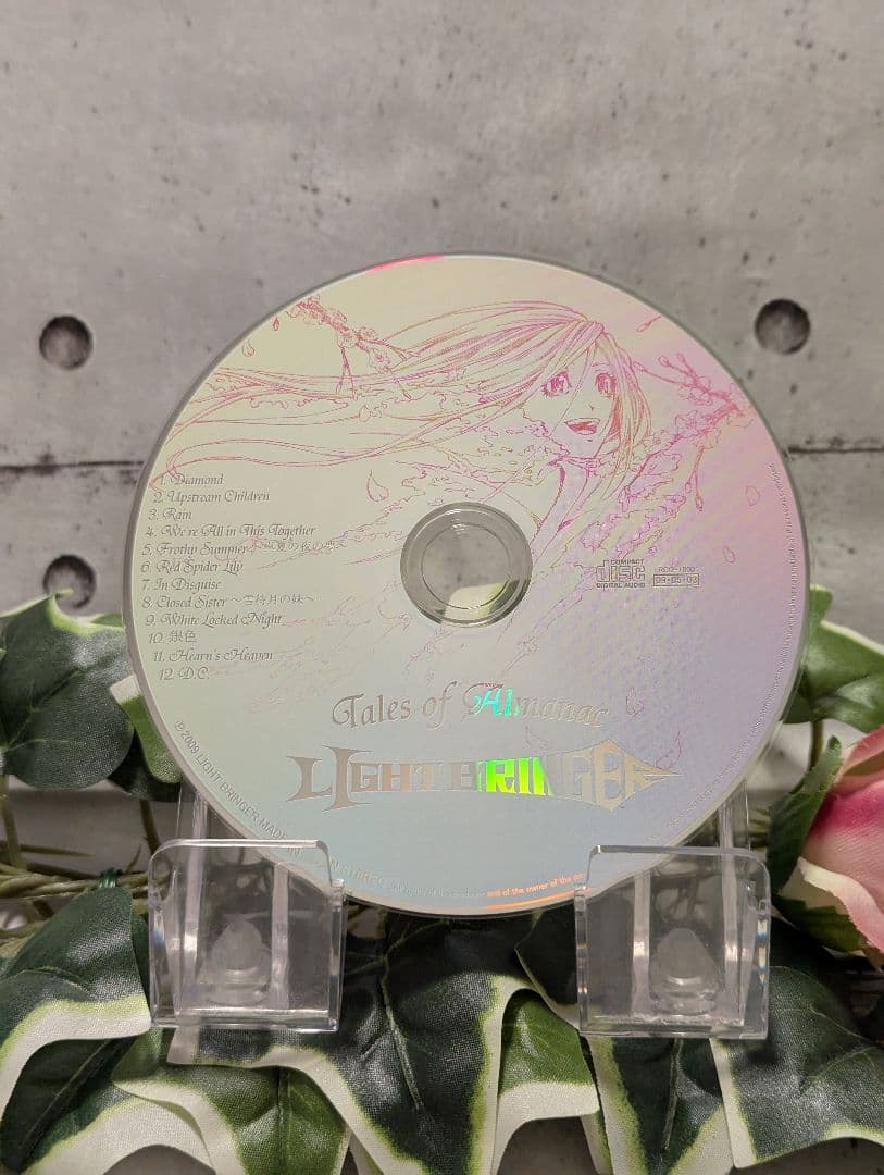【LIGHT BRINGER】Tales of Almanac