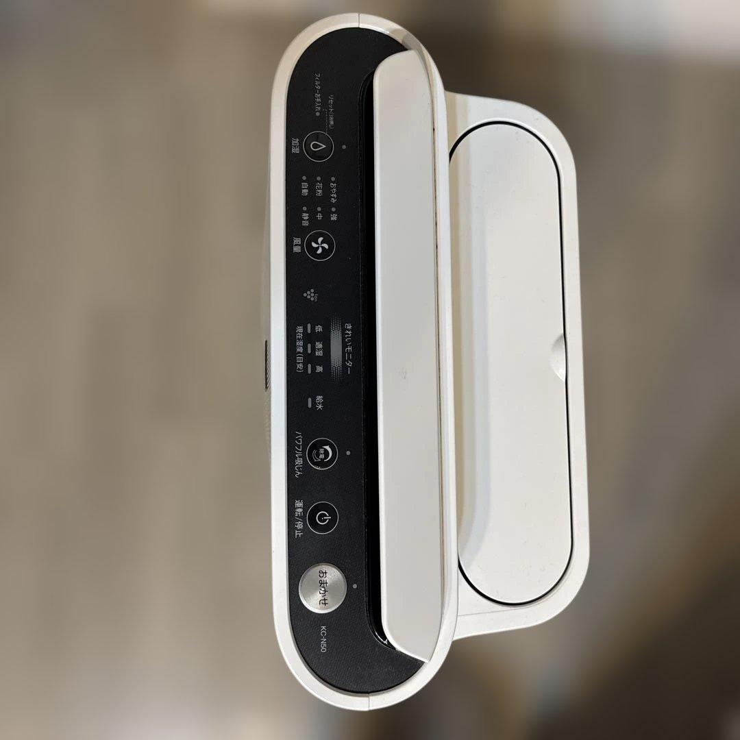 【美品】シャープ 加湿空気清浄機 プラズマクラスター 2023年KC-N50-W