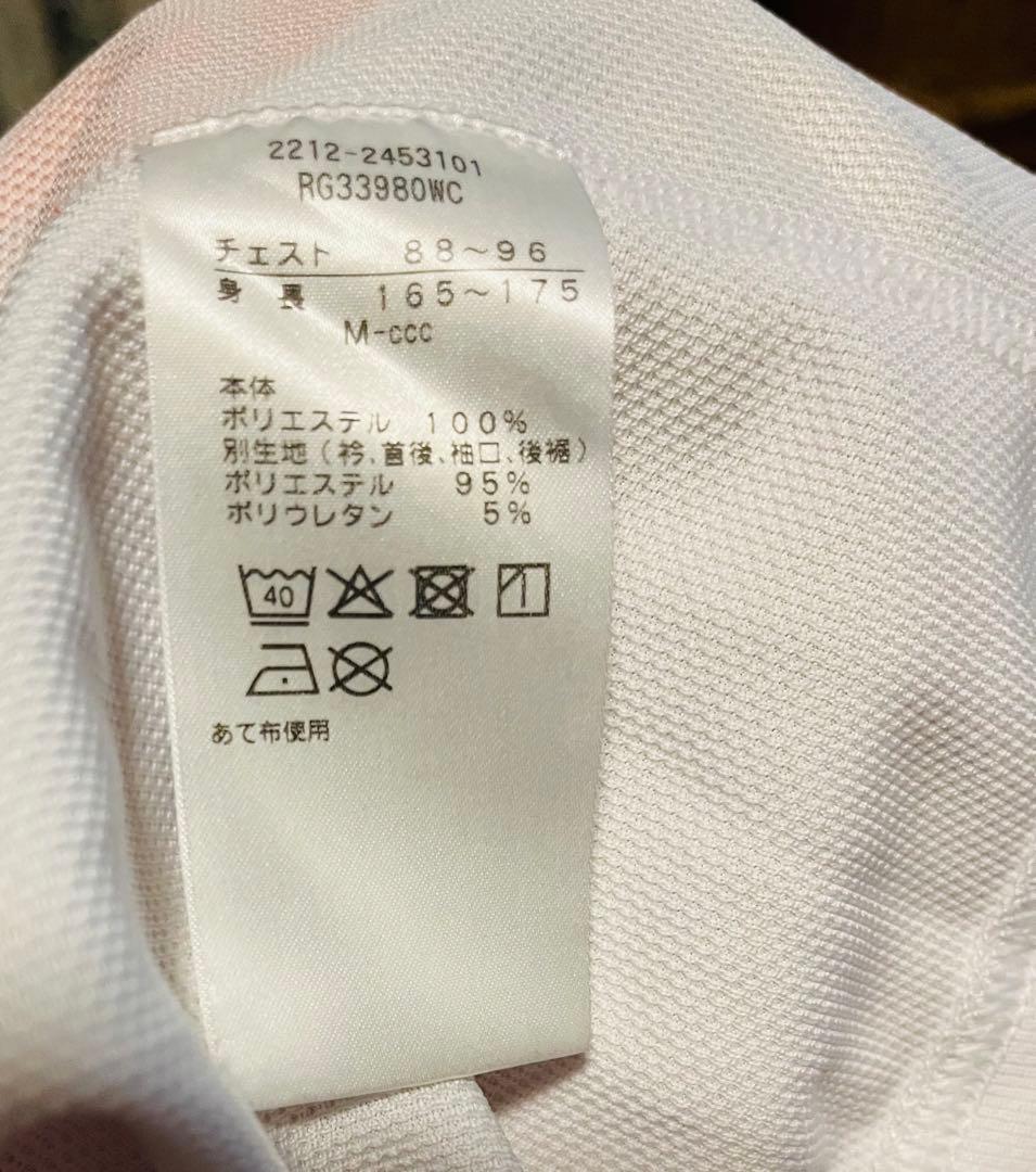 CANTER BURY カンタベリー ラグビーユニフォーム　日本代表2023