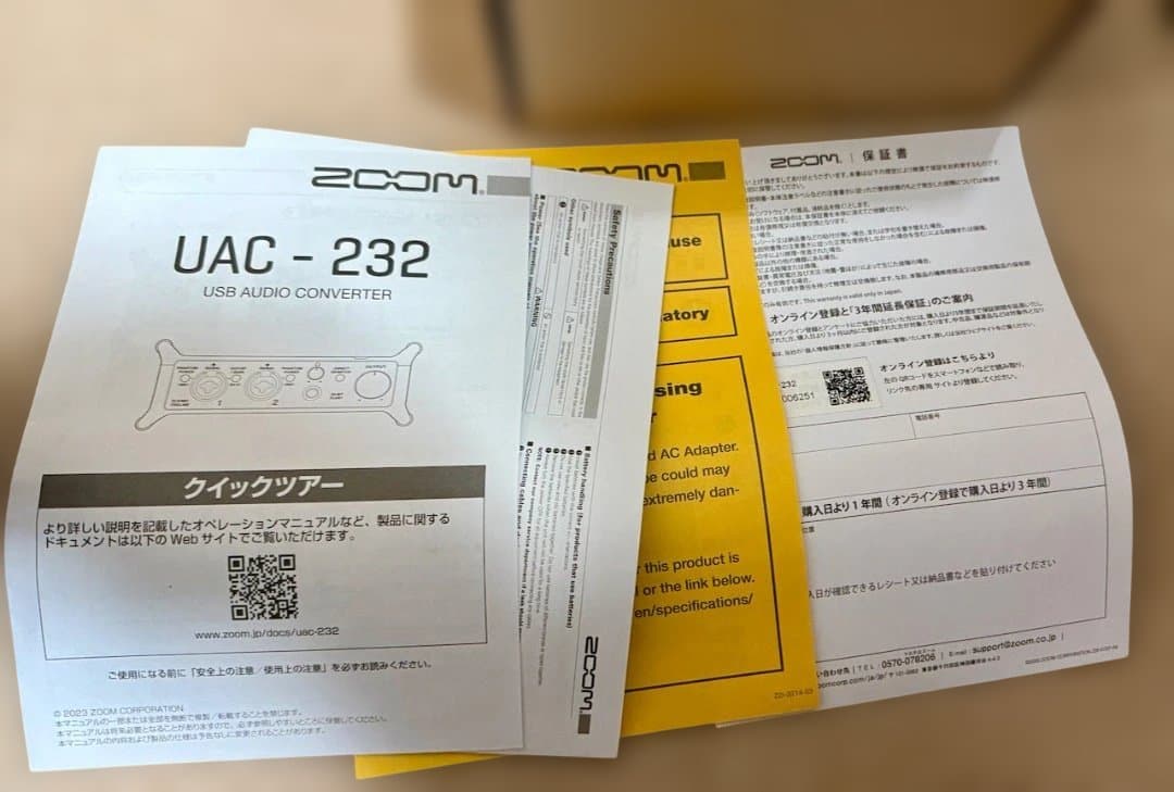 ZOOM UAC-232 USB-C オーディオインターフェース　使用少